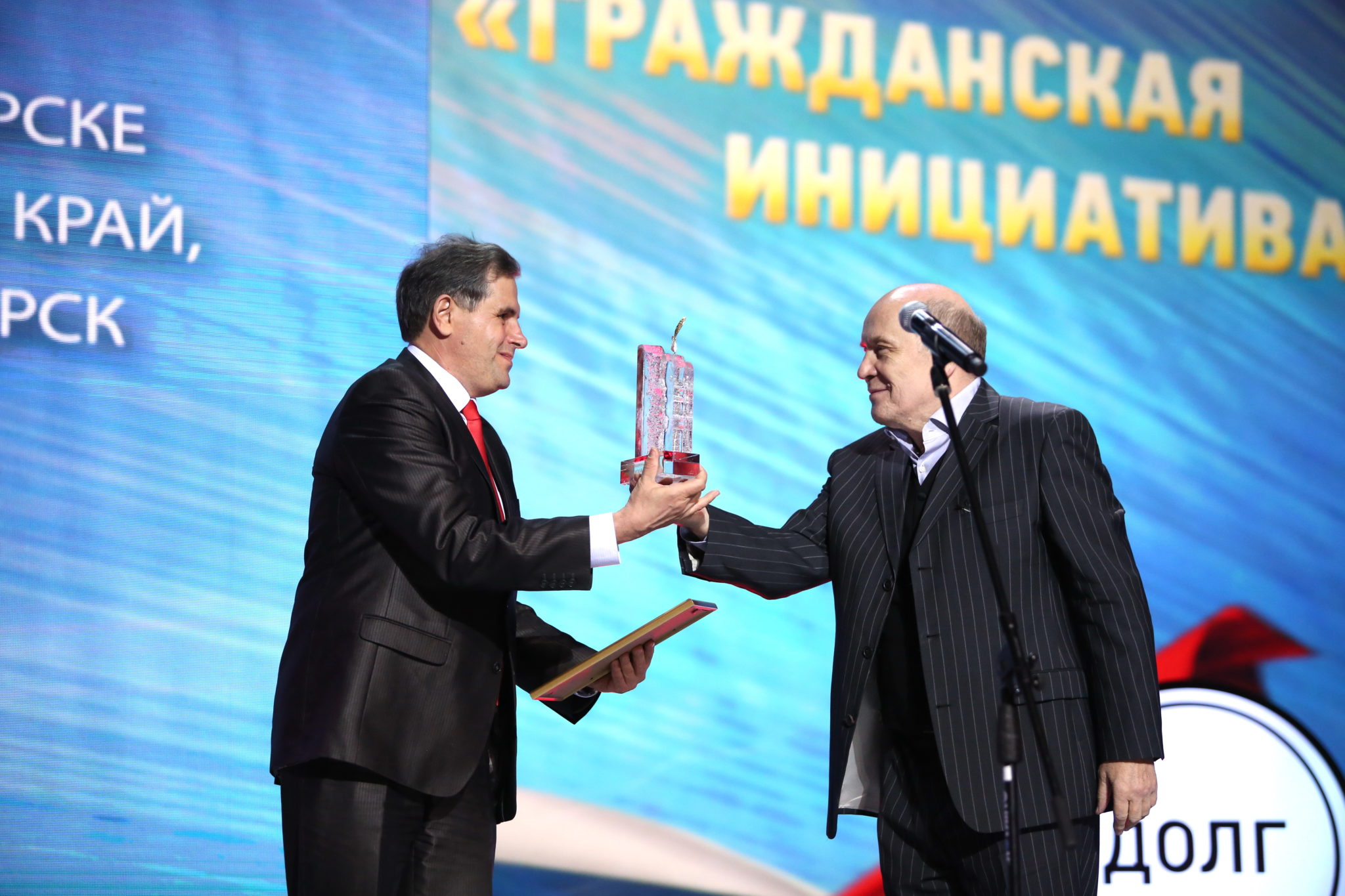В Москве объявили победителей премии «Гражданская инициатива»