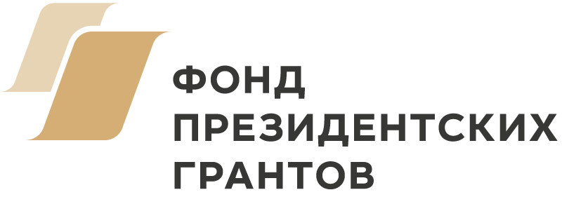 Проект «Создание мобильного хосписа в Железногорске»