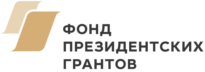 Создание мобильного хосписа в Железногорске