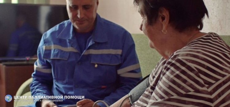 «Вернуть достоинство жизни»: хоспис в Железногорске проводит акцию «Люди говорят»