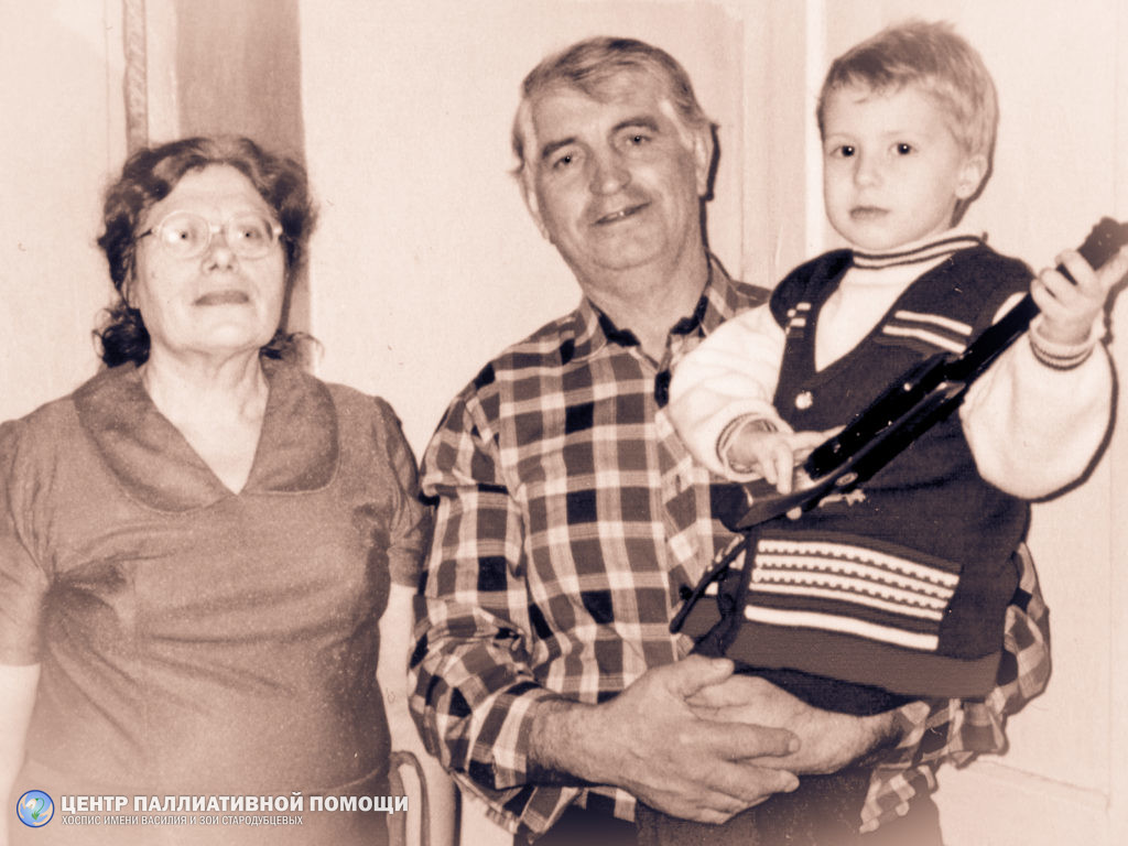 Мама и папа с внуком Димой