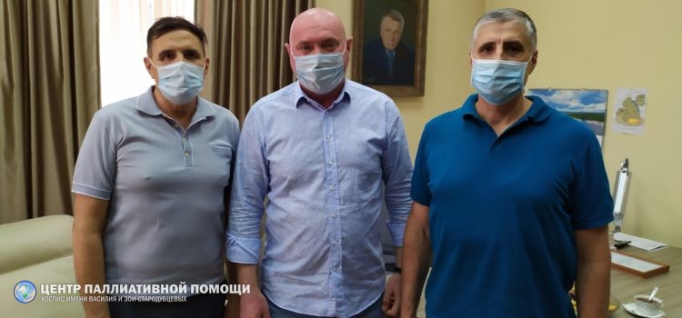 ИЗ ПЕРВЫХ РУК: Госдума берет на контроль ситуацию в    Железногорском хосписе