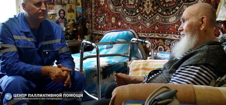 Красноярские знаменитости записывают ролики в поддержку подопечных мобильного хосписа
