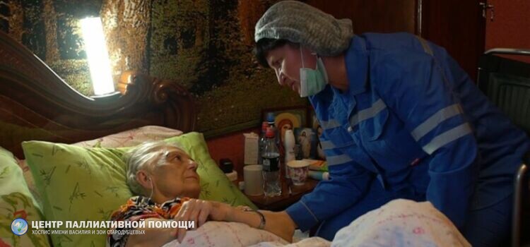 «Завещаю помочь больным…». Бывшая жительница Железногорска передала часть своих накоплений хоспису