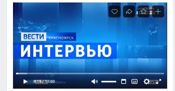 О ПРЕМИИ #МЫВМЕСТЕ,  ПРОЕКТЕ #ПОМОЩЬИДЕТ В ТЕЛЕПРОГРАММЕ «ВЕСТИ»