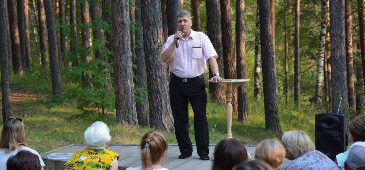 «ПРОГУЛКИ С ОНКОЛОГОМ». КОНСУЛЬТАЦИИ ПОД ОТКРЫТЫМ НЕБОМ