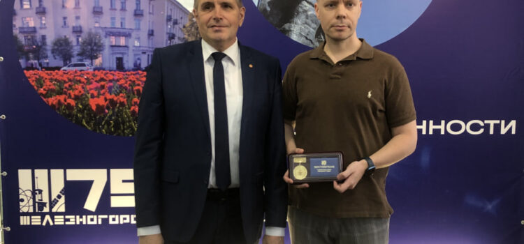 БУДЕМ МИЛОСЕРДНЫ БУДЕМ МИЛОСЕРДНЫ