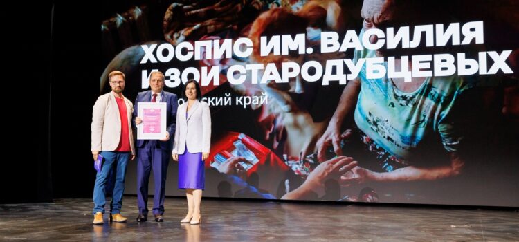 ВАЖНО «ЖИТЬ ВМЕСТЕ»!