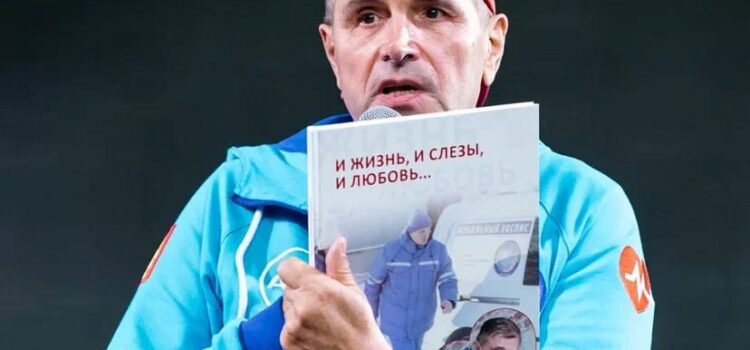 ОЧЕНЬ ТРОГАТЕЛЬНОЕ И ВАЖНОЕ СОБЫТИЕ НА ФОРУМЕ В ТАВРИДЕ