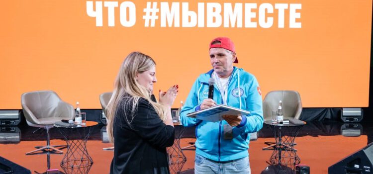 О НАСУЩНОМ И ВДОХНОВЛЯЮЩЕМ